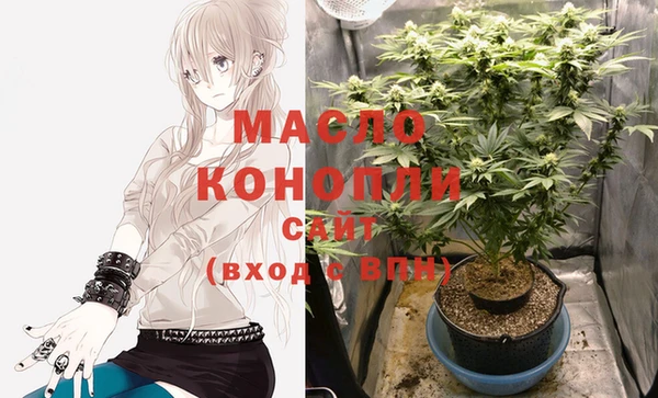 мяу мяу мука Кулебаки