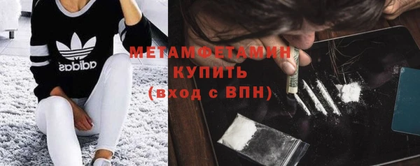 мяу мяу мука Кулебаки