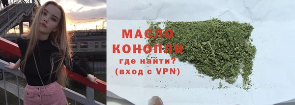 меф Куйбышев