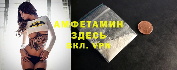 кокаин VHQ Кукмор