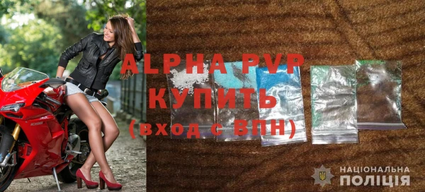 кокаин VHQ Кукмор