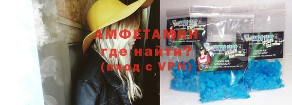 меф Куйбышев