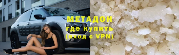 кокаин VHQ Кукмор