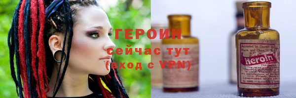 кокаин VHQ Кукмор