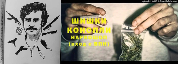 меф Куйбышев