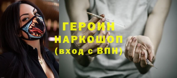 меф Куйбышев
