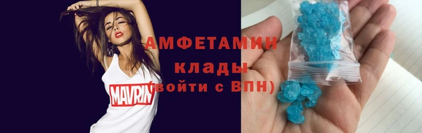 кокаин VHQ Кукмор