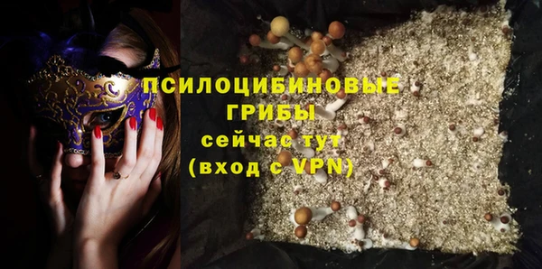 кокаин VHQ Кукмор