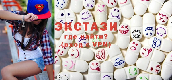 меф Куйбышев