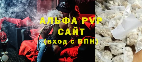 мяу мяу мука Кулебаки