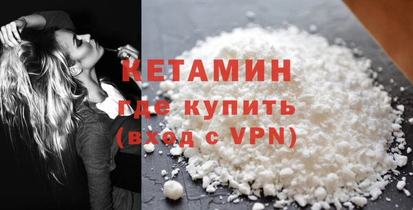 меф Куйбышев
