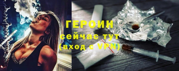кокаин VHQ Кукмор