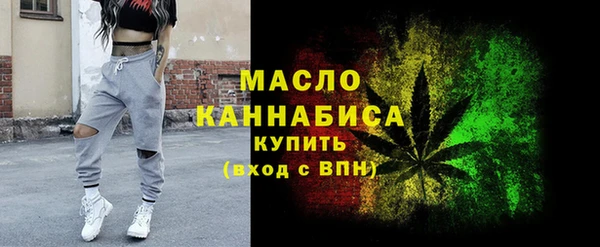 меф Куйбышев