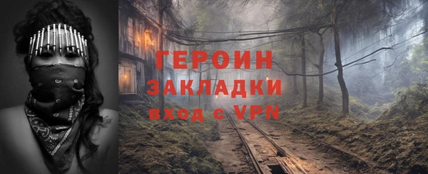 меф Куйбышев