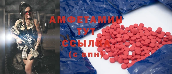 мяу мяу мука Кулебаки