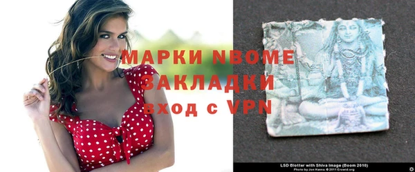 кокаин VHQ Кукмор