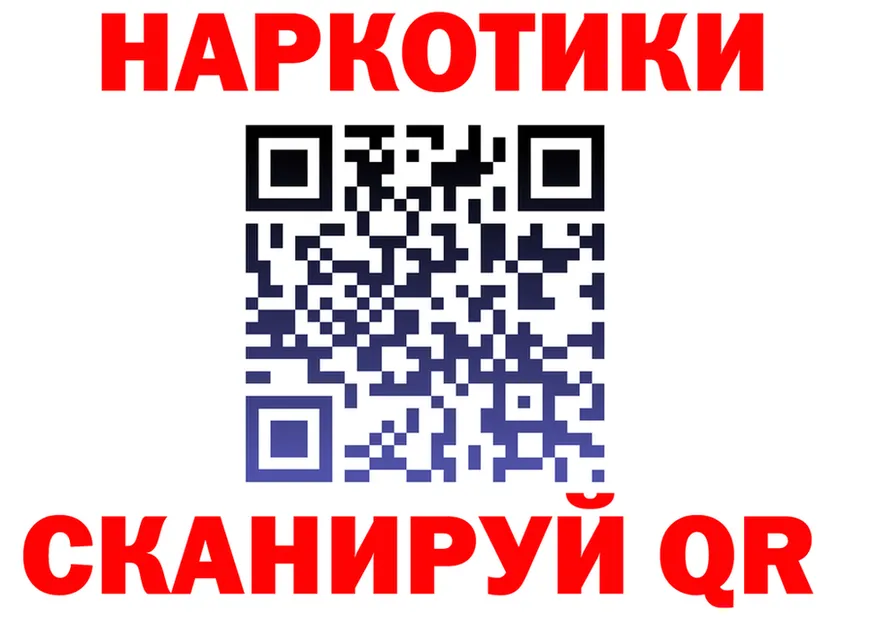 Героин VHQ ТОР это OMG Удачный