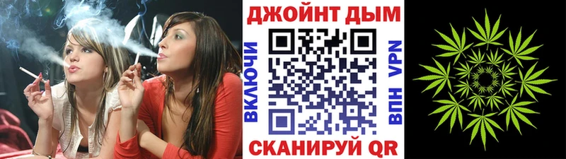 Каннабис Amnesia  Купить закладки  Удачный 